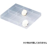 KMA 小物入れ6マス 2/3TVG31B透明 2台入 021-SN30_308-2 1セット（2台入）（直送品）