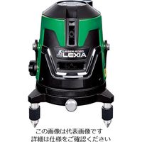 シンワ測定 レーザーロボ LEXIA 21 グリーン 70841 1台（直送品）