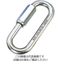 水本機械製作所 水本 ステンレス 口広リングキャッチ 線径8mm 長さ74mm B-186 1個 204-7173（直送品）