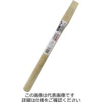 アークランズ 若獅子 白樫 玄能柄 No.3 1本（直送品）