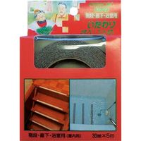  肷ׂ~ KiELpEp 30×5m x[W OM-302 1Zbg(5)iij