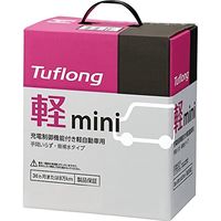 【カー用品】昭和電工マテリアルズ 国産車バッテリー Tuflong 軽 mini KMI 44B20