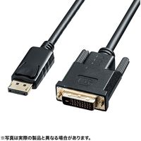 サンワサプライ DisplayPort-DVI変換ケーブル　3m KC-DPDVA30 1本