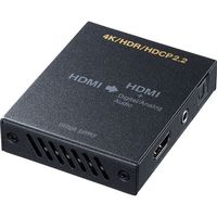 サンワサプライ 4K/HDR対応HDMI信号オーディオ分離器（光デジタル/アナログ対応） VGA-CVHD8 1個
