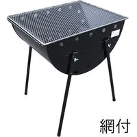 カシワ BBQコンロ　650型　焼き網付きセット KW-650A 1個（直送品）