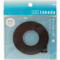 TTC ラインテープ 1.5mm 黒 25-1630 1セット（5個）