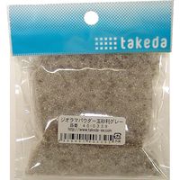 TTC ジオラマパウダー 玉砂利 40-0339 1セット（10袋）（直送品）