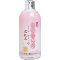 ティーアンドワイ コラーゲン+コエンザイムQ10 化粧水 500mL 500mL×12セット（直送品）