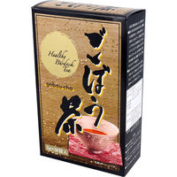 HIKARI ごぼう茶　3g×30袋入　30袋×10セット（直送品）