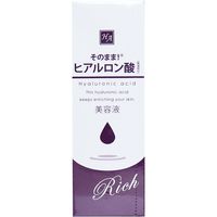 シンエイ そのまま！ ヒアルロン酸 リッチ 美容液 20mL　20mL×3セット（直送品）