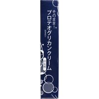 シンエイ そのまま！ プロテオグリカンクリーム 目元用 20g　20g×1セット（直送品）