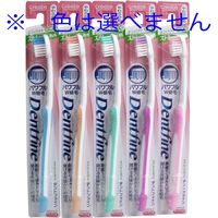 ハブラシ デントファインラバーグリップ ストレートカット歯ブラシ やわらかめ 1セット(60本)