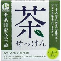 茶せっけん 茶葉配合石鹸 80g　1個(80g入)×60セット クロバーコーポレーション（直送品）