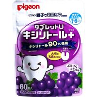 ピジョン 親子で乳歯ケア タブレットU キシリトールプラス ぷるりんぶどう味 60粒入　60粒入×10セット（直送品）