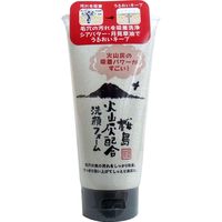 ユゼ 桜島 火山灰配合洗顔フォーム 130g入　130g×12セット（直送品）