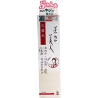 日本盛 米ぬか美人 化粧水 200mL　200mL×3セット（直送品）