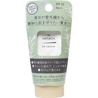 太陽油脂 パックスナチュロン UVクリーム SPF30 45g 1個(45g入)×3セット（直送品）