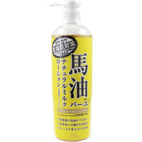 コスメテックスローランド ロッシモイストエイド 馬油ナチュラル ミルクローション 485mL　485mL×12セット（直送品）