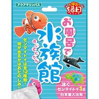 Pirates Factory お風呂で水族館 アクアマリンアバス 25g(1包入)　1個入×12セット（直送品）