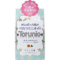 ペリカン石鹸 トルニオ ボディ石鹸 100g　100g×12セット（直送品）