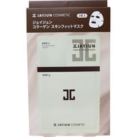 マルマンH＆B ジェイジュン コラーゲンスキンフィットマスク 3日間集中ケアセット 3枚入　3枚入×5セット（直送品）