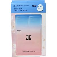 マルマンH＆B ジェイジュン インテンシブシャイニングマスク 3日間集中ケアセット 3枚入　3枚入×5セット（直送品）