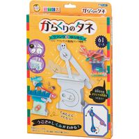 工作　STEM教育　知育　からくりのタネ　クランク(3)ゆらゆら 292-034 1個 銀鳥産業（直送品）