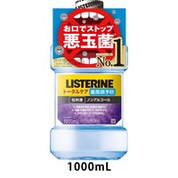 リステリン トータルケア歯周クリア 1000mL 1本 マウスウォッシュ 液体歯磨き 医薬部外品