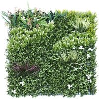 みはし フェイクウォールグリーン　壁掛け・フェンス飾り　ツゲ　100×100cm NIG205 1個（直送品）