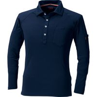 HOOH 裏起毛ポロシャツ 282-1ネイビー M 村上被服 1セット（2着）（直送品）