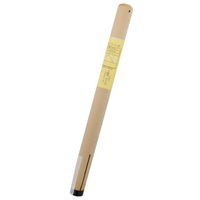 アークランズ 小鎌柄 カツラ付 300mm 1番 716951 1セット(2丁)（直送品）