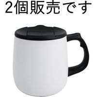 前畑 珈琲マグ（300ml） 52281 2個（直送品）