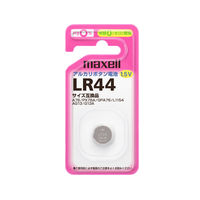 マクセル（maxell）　アルカリボタン電池 LR44 1BS