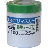 New Hikari (ニューヒカリ) 養生テープ付ポリマスカー 1100×25m SP 清水 10巻（直送品）