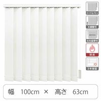 TOSO 【1cm単位】 プロ仕様 縦型ブラインド 幅1000×高さ630mm ホワイト tf6441-100x63rr 1台（直送品）