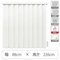 TOSO 【1cm単位】 プロ仕様 縦型ブラインド 幅880×高さ2260mm ホワイト tf6441-88x226rr 1台（直送品）