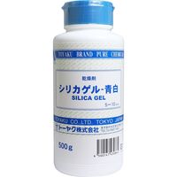 トーヤク 乾燥剤 シリカゲル 青白 500g 1セット（5個）