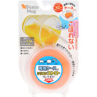 ビタットジャパン ビタット・マグ オレンジ ストロー&ケース付　1個入×5セット（直送品）