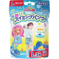 大王製紙 グーン 水遊び用スイミングパンツ 男の子用 Lサイズ 3枚入　3枚入×24セット（直送品）