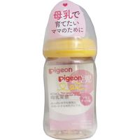 ピジョン 母乳実感哺乳びん プラスチック オレンジイエロー 160mL　160mL×3セット（直送品）