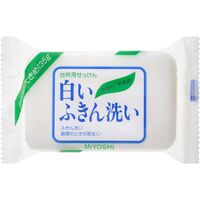 ミヨシ石鹸 白いふきん洗い　135g×48セット（直送品）