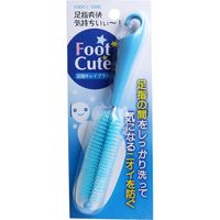 Foot Cute 足指キレイブラシ ブルー C-819　1個入×30セット 小久保工業所（直送品）