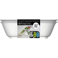 長ザル&ボウルセット グレー KK-304　1セット入×20セット 小久保工業所（直送品）