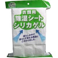 ドライナウ 衣類用除湿シート シリカゲル 新越化成工業