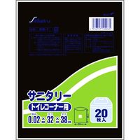 セイケツネットワーク サニタリートイレコーナー用 黒 0.02× 320×380mm