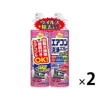 GAR |  炭ns GARXv[ Nextplus GA[t[ 420mL L 1Zbgi2{×2pbNj A[X