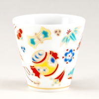 青郊 【九谷焼】縁起ちょこ 宝尽くし KSO-08-2p 2個（直送品）