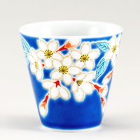 青郊 【九谷焼】縁起ちょこ 桜 KSO-09-32p 32個（直送品）