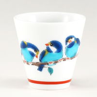 青郊 【九谷焼】縁起ちょこ 山雀 KSO-11-2p 2個（直送品）