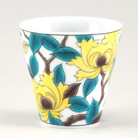 青郊 【九谷焼】縁起ちょこ 色絵牡丹 KSO-17-2p 2個（直送品）